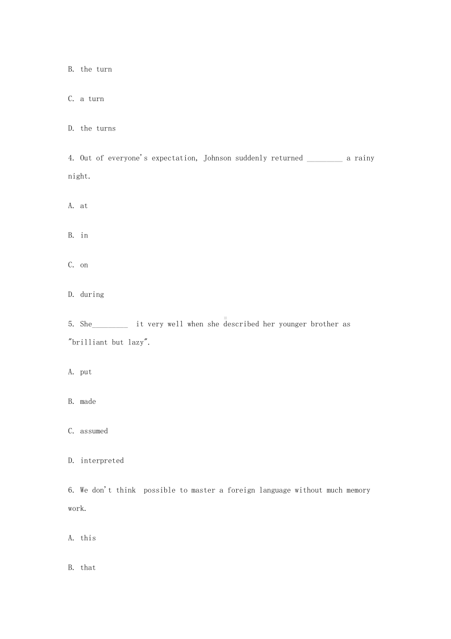 2018上半年天津教师资格初中英语学科知识与教学能力真题及答案.doc_第2页