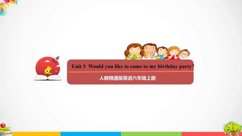 Unit 3 Would you like to come to my birthday party Fun Facts pptt课件-人教精通版（三起）六年级上册英语.ppt_第1页