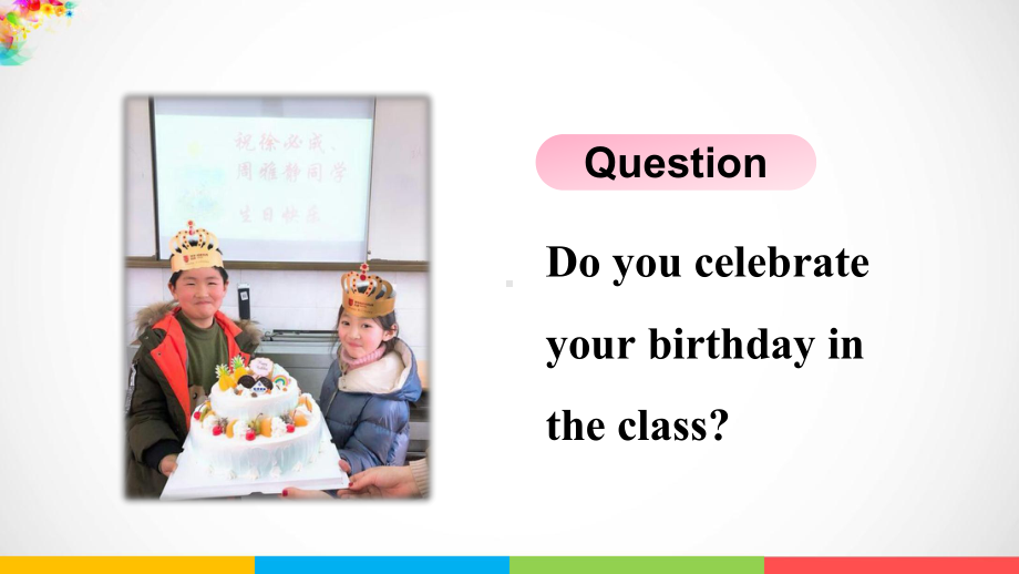 Unit 3 Would you like to come to my birthday party Fun Facts pptt课件-人教精通版（三起）六年级上册英语.ppt_第3页