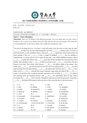 2017年暨南大学考研专业课试题241基础英语-2017.doc