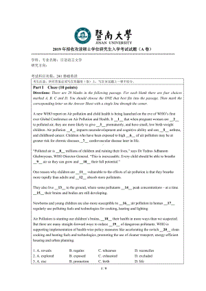 2019年暨南大学考研专业课试题241基础英语A卷.doc