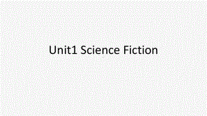 Unit 1-5 单词默写 ppt课件-（2022新）人教版高中英语选择性必修第四册高二下学期.pptx