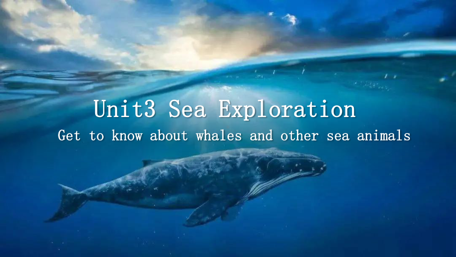 Unit 3 Sea Exploration Listeningppt课件-（2022新）人教版高中英语选择性必修第四册.pptx_第1页