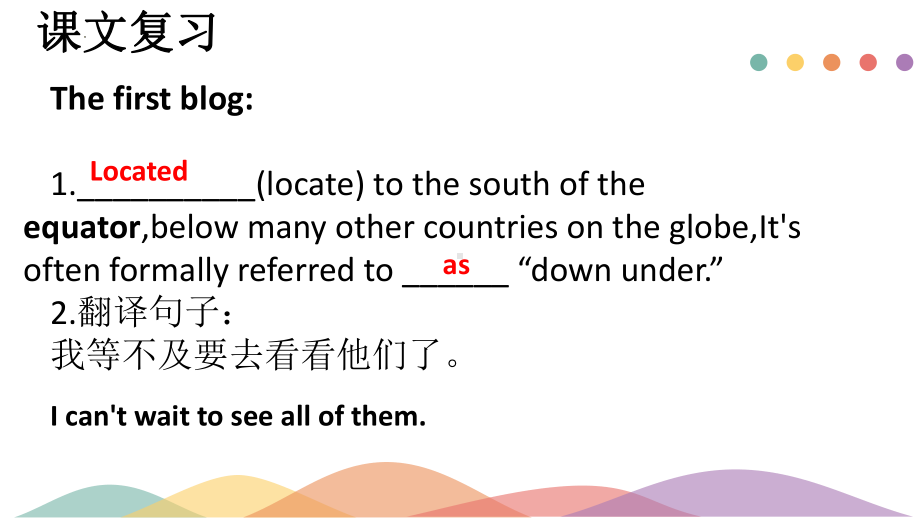 Unit 2 Reading and Thinking 知识点检测ppt课件-（2022新）人教版高中英语选择性必修第四册.pptx_第2页