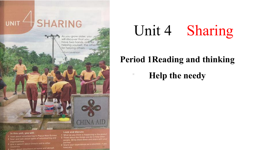 Unit 4 SharingReading and thinkingppt课件-（2022新）人教版高中英语选择性必修第四册.ppt_第1页