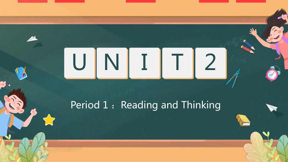 Unit 2 Iconic attractions Reading and Thinking ppt课件-（2022新）人教版高中英语选择性必修第四册(1).pptx_第1页