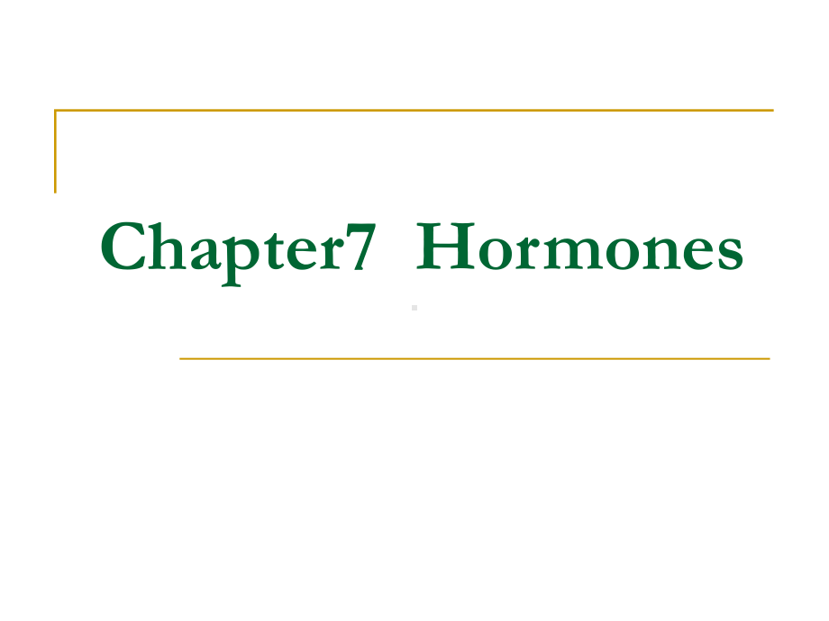 hormones[含氮激素类].课件.ppt_第1页