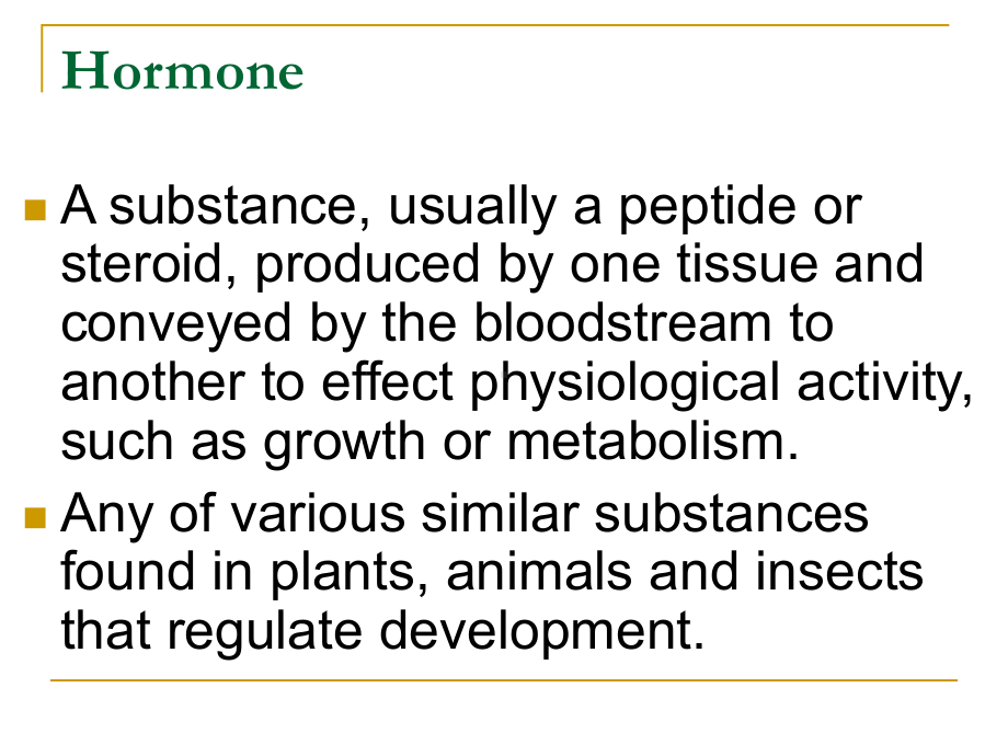 hormones[含氮激素类].课件.ppt_第2页