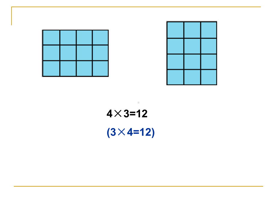 用12个同样大的正方形拼成一个长方形.课件.ppt_第2页