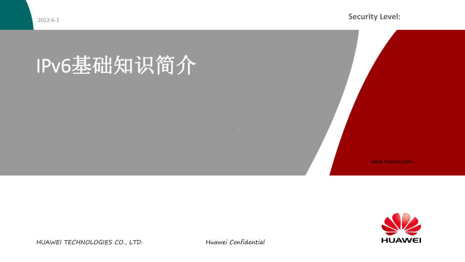 IPv6-基础知识简介课件.ppt_第1页