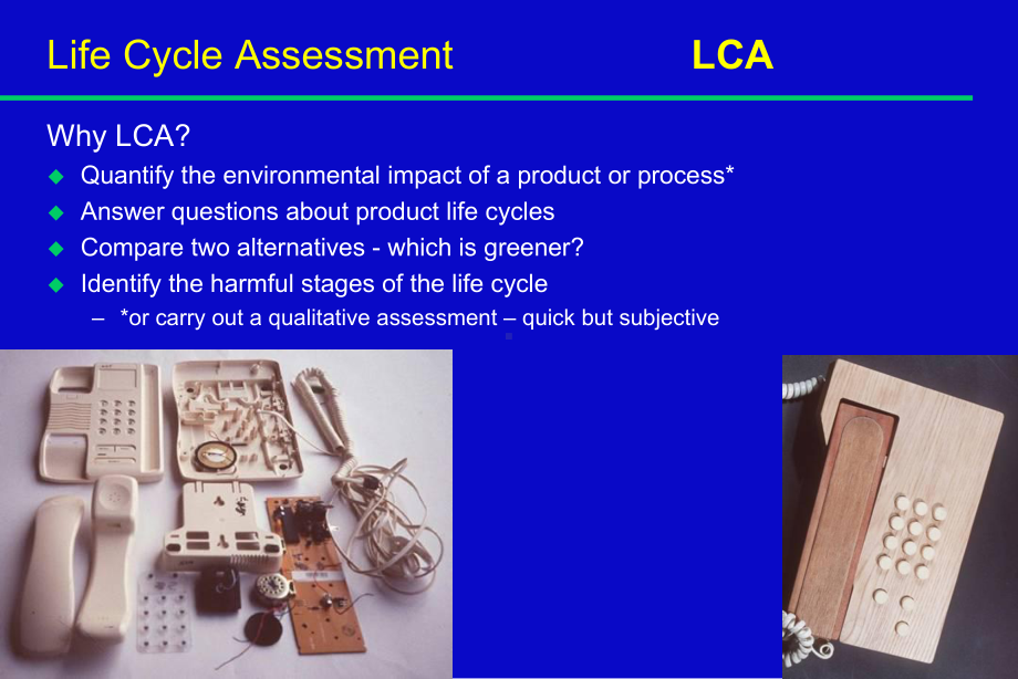 LCA-产品生命周期分析解读课件.ppt_第1页