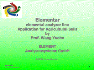 Elementar分析仪器在农业方面的应用课件.ppt