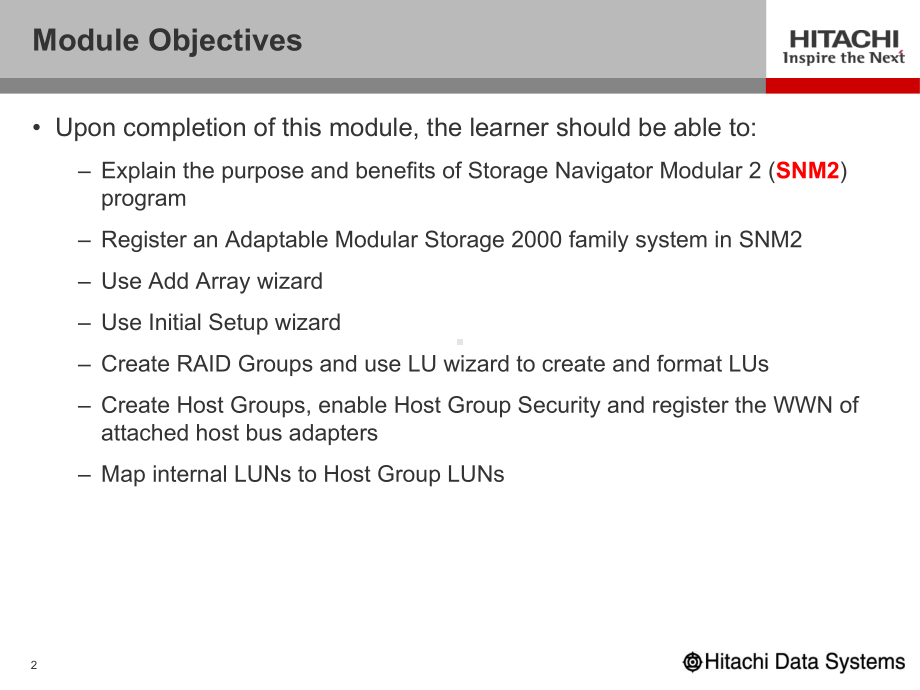 HDS-AMS2100安装配置与支持手册(en)课件.ppt_第2页