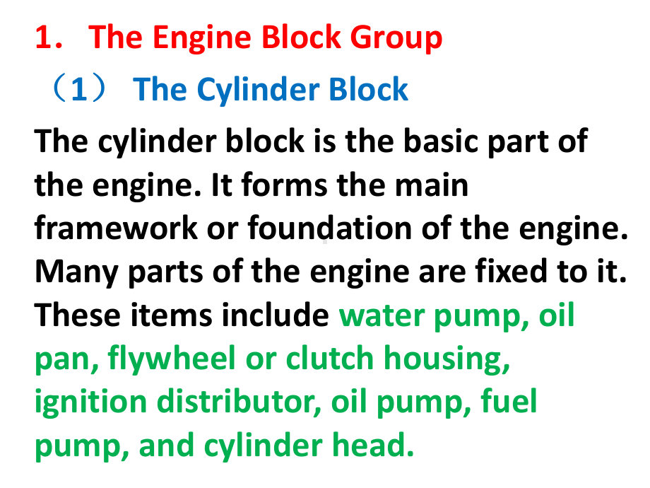 汽车专业英语U1-L2(发动机部分)课件.ppt_第3页