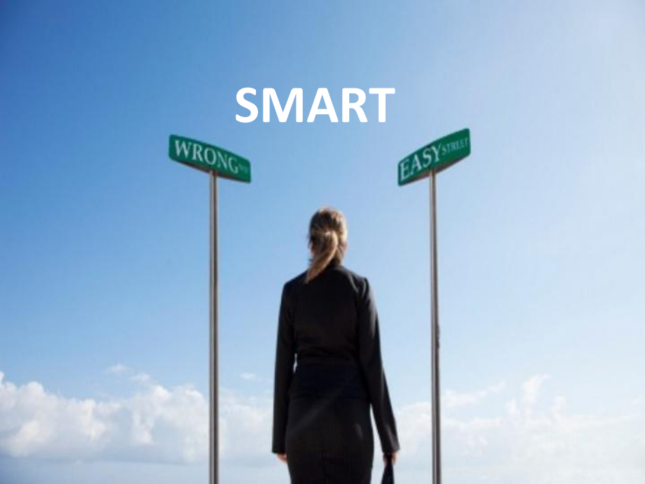 目标管理SMART原则课件.ppt_第1页