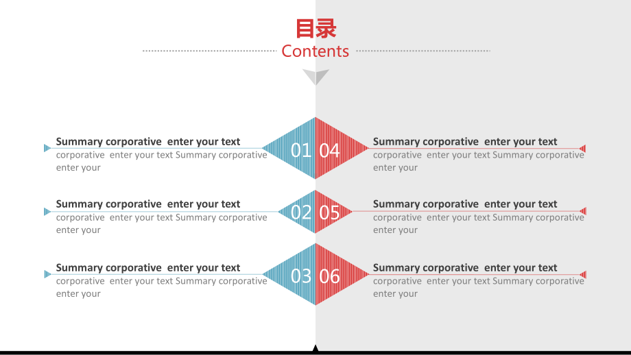 尖锐三角形简约风格PPT模板ppt通用模板课件.pptx_第2页