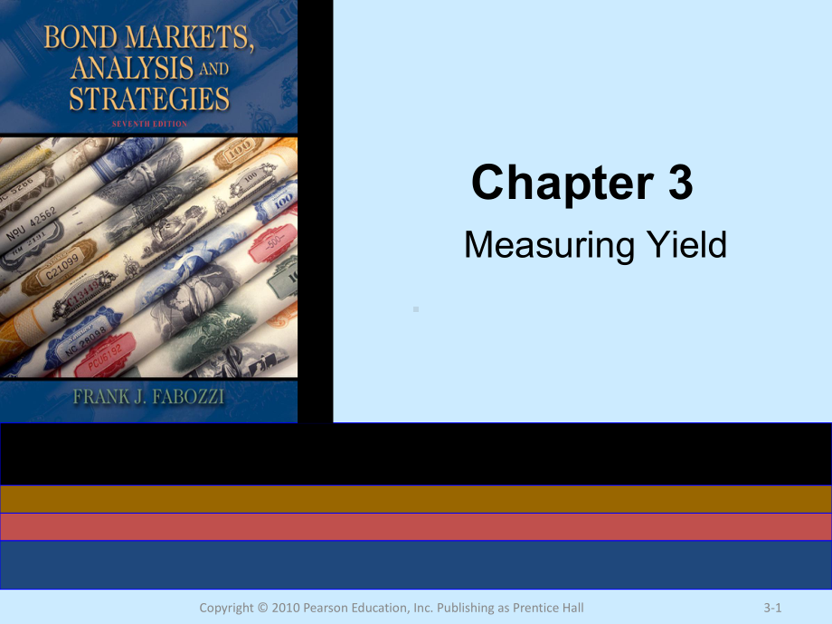 固定收益证-券Measuring-Yield课件.ppt_第1页