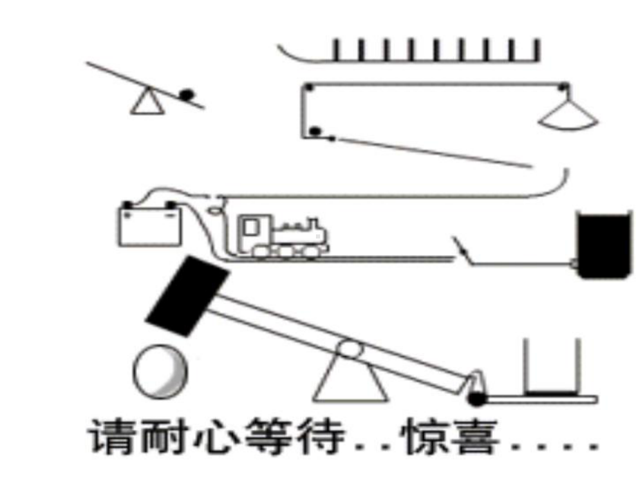 乳及乳制品基础知识概述课件.ppt_第1页