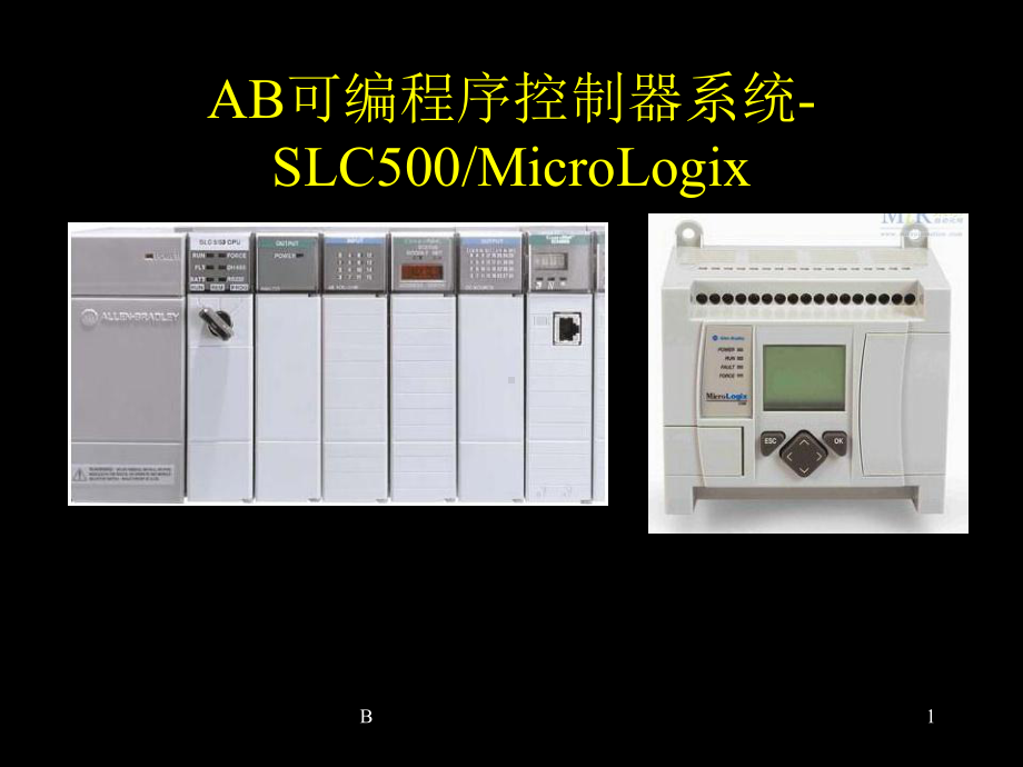 AB-PLC程序基础入门课件.ppt_第1页