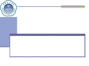 液晶材料与技术之彩色滤光片及其关键技术(PPT-课件.ppt