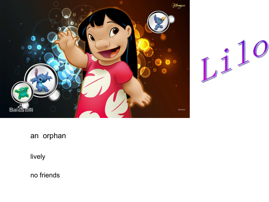 lilo-and-stitch资料课件.ppt_第3页