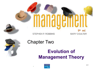 管理学原理ChEvolutionofManage课件.ppt