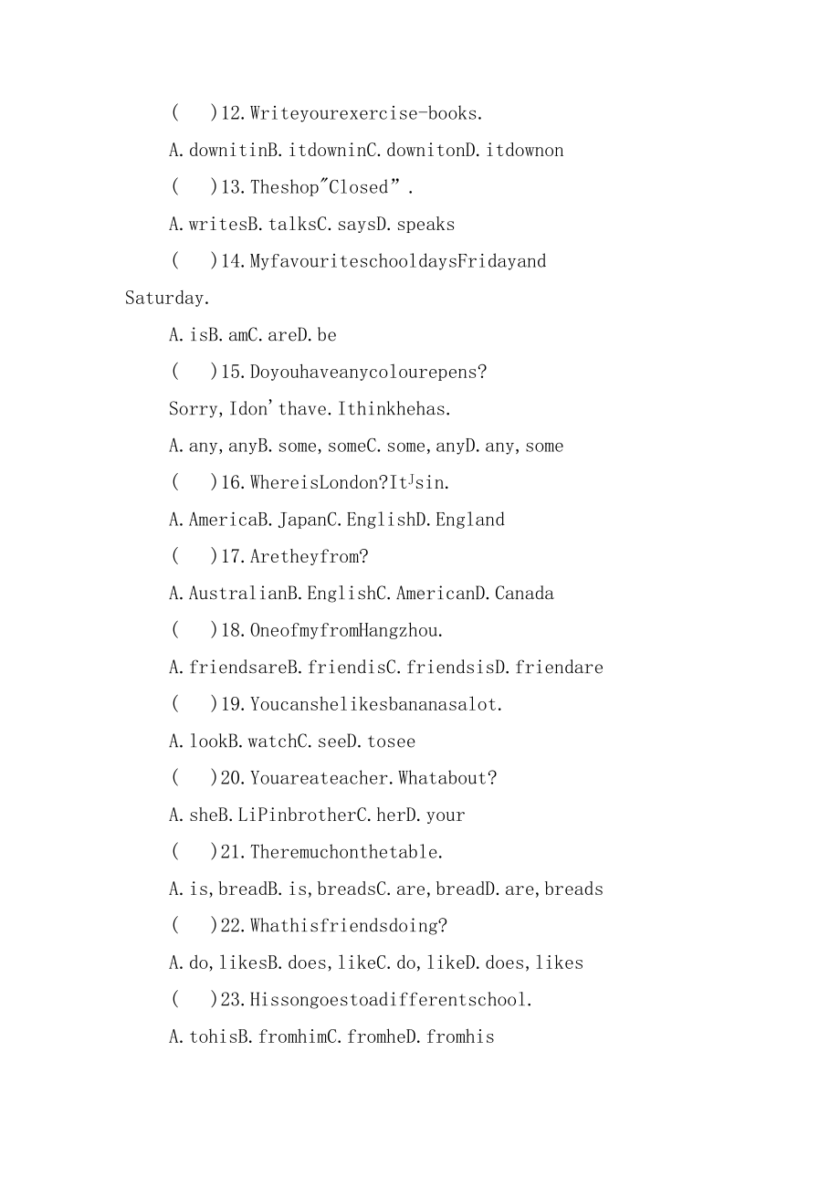 小升初英语单选100道模拟精选题后附答案.docx_第2页