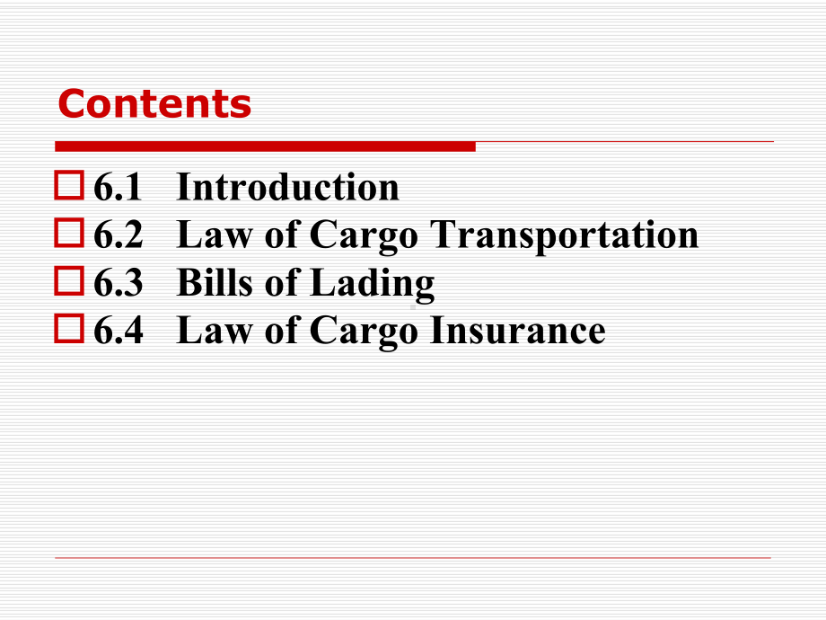 国际货物运输保险法.课件.ppt_第2页