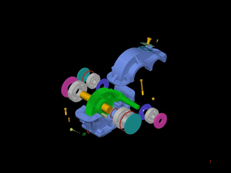 机械制图装配图10课件.ppt_第3页