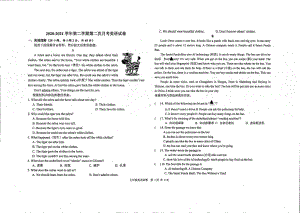 河南安阳市第十2020-2021学年七年级下学期第二次月考英语试卷.pdf