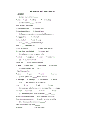 Unit8HaveyoureadTreasureIslandyet单元同步练习2021-2022学年人教版八年级英语下册.docx