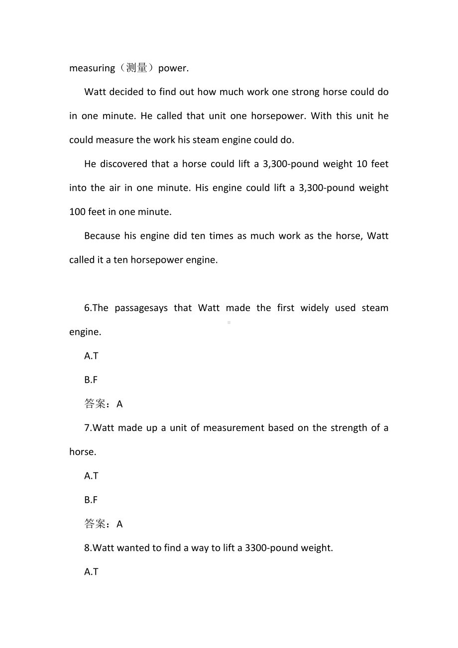 2022年国家开 放电大远程网络教育《大学英语B》试题内附全答案.docx_第3页