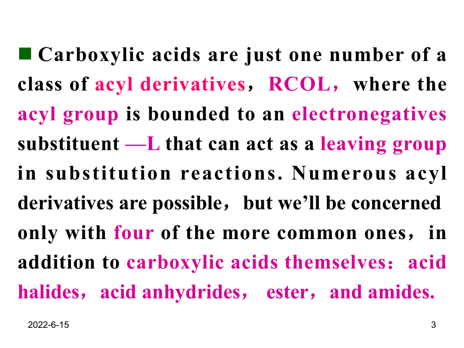 酯碱性水解反应特点课件.ppt_第3页