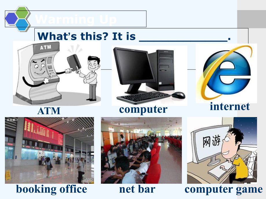 中职英语基础模块上册unit7课件.ppt_第2页