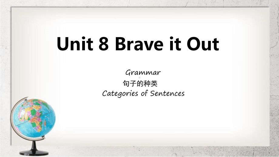 Brave-It-Out中职英语基础模块-上册U课件.ppt_第2页