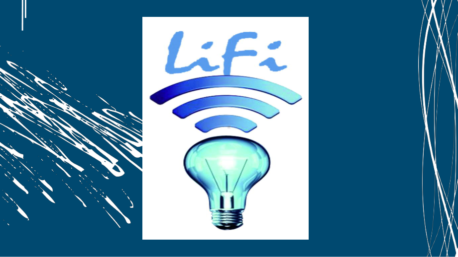 未来通信技术-LIFI(可见光通信)课件.ppt_第1页