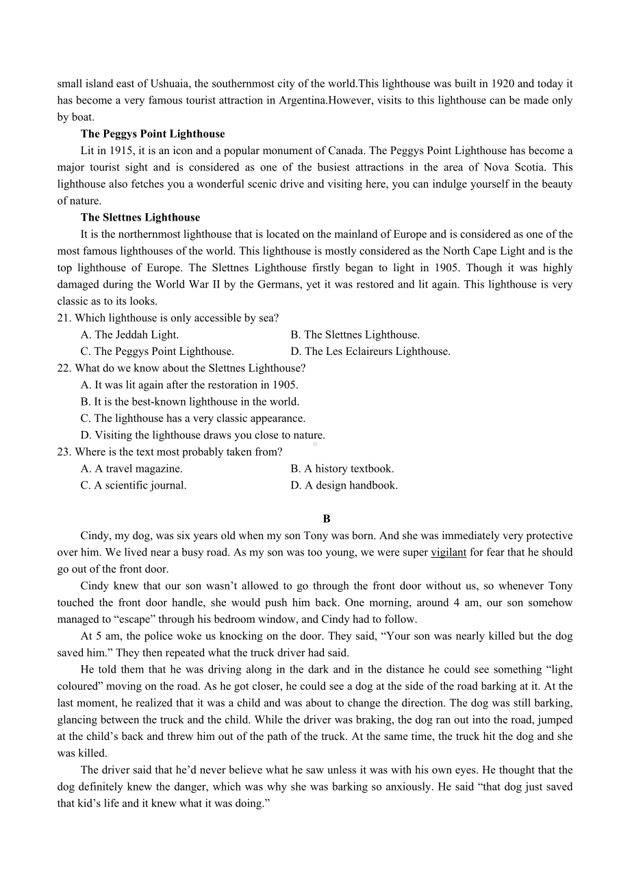 湖北省荆州 2021-2022学年高二上学期期末考试 英语.docx_第3页