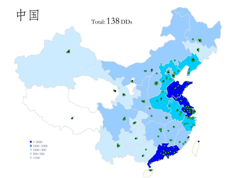 美孚经销商覆盖图课件.ppt_第1页