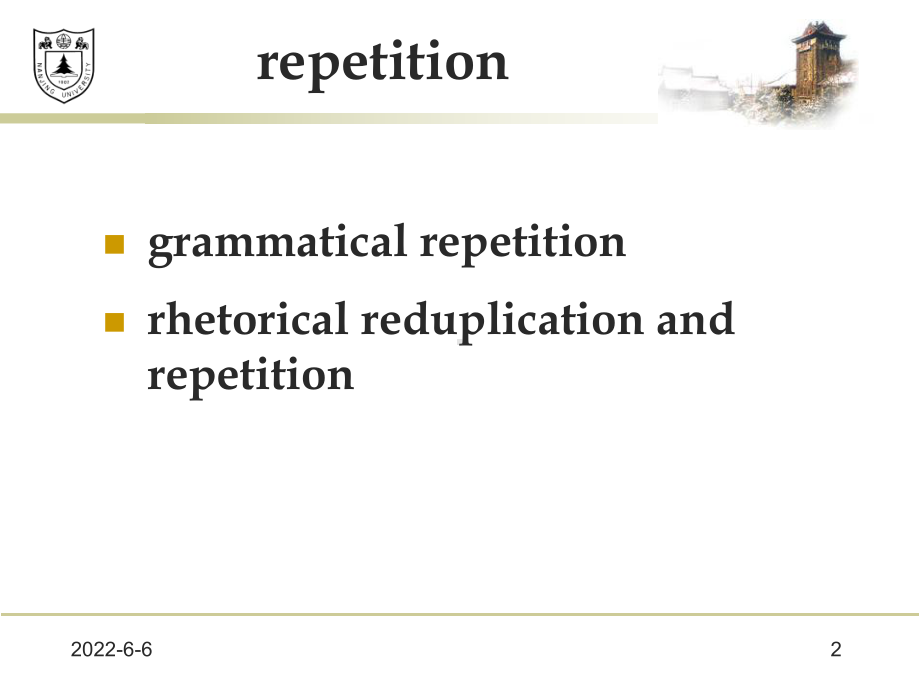 英译汉-翻译技巧之重复法连淑能英译汉教程课件.pptx_第2页