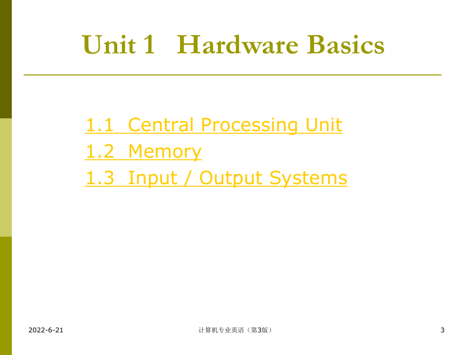 计算机专业英语(第3版)课件.ppt_第3页