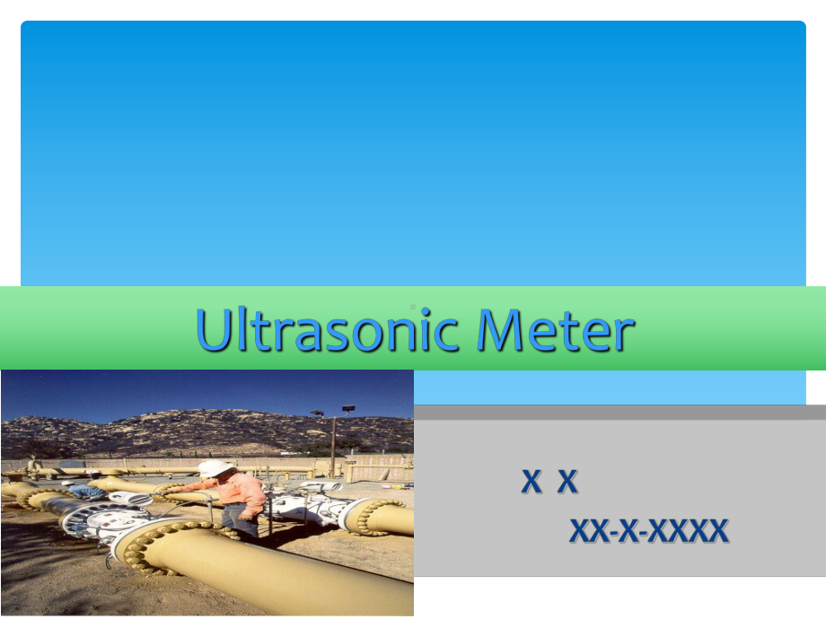 超声波流量计系统知识介绍课件.ppt_第1页