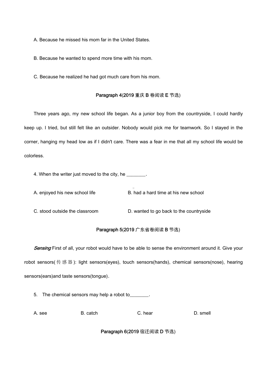 2022年英语中考阅读理解-命题点2　推理判断.docx_第3页