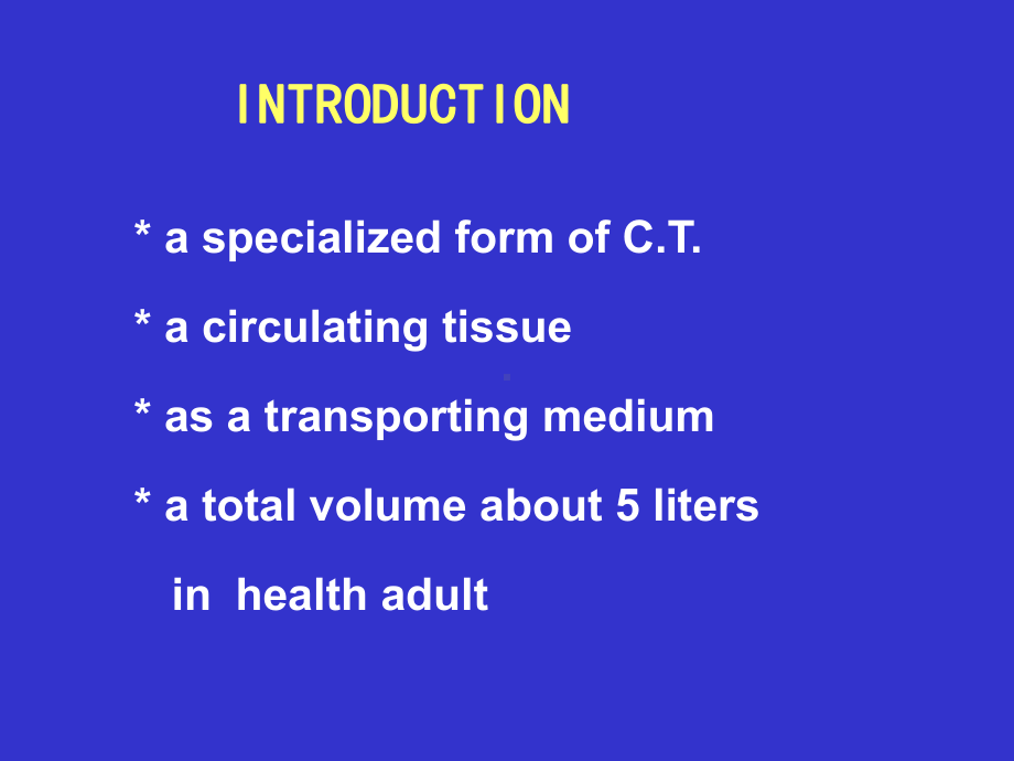 组织学与胚胎学血液双语教学资料课件.ppt_第3页