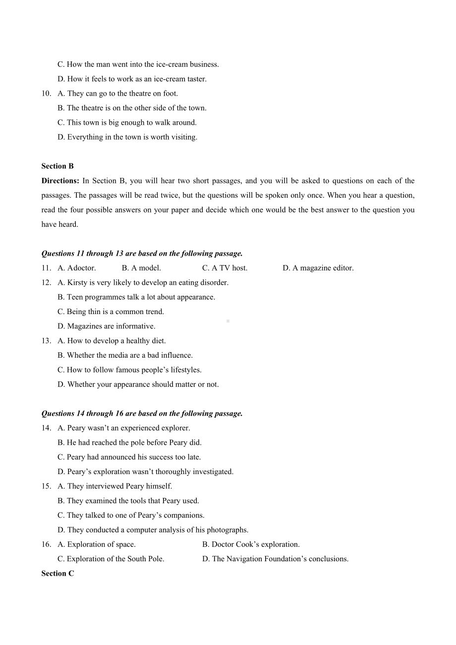 上海市嘉定区第一 2021-2022学年高一下学期英语学科期末质量诊断.docx_第2页