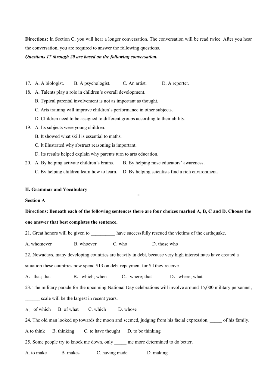 上海市嘉定区第一 2021-2022学年高一下学期英语学科期末质量诊断.docx_第3页