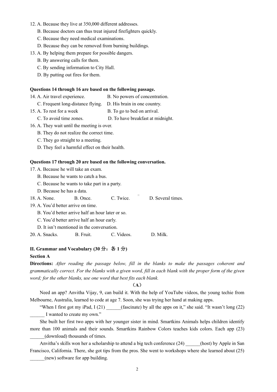 上海师范大学附属 闵行 2021-2022学年高一下学期期末考试英语试卷.pdf_第2页