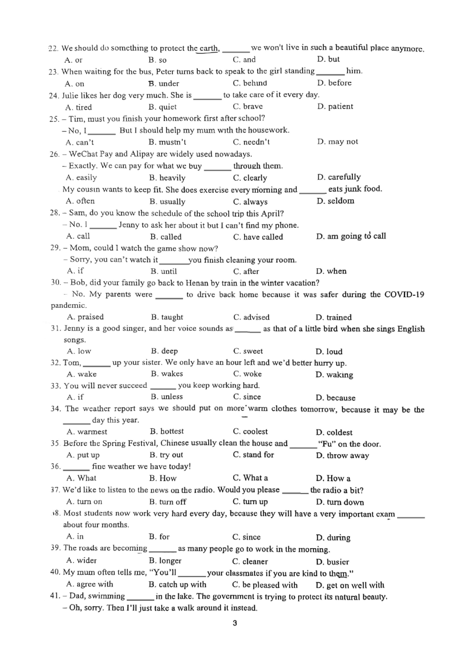 浙江省北大温州附 2021-2022学年九年级下学期百题竞赛英语试卷 .pdf_第3页