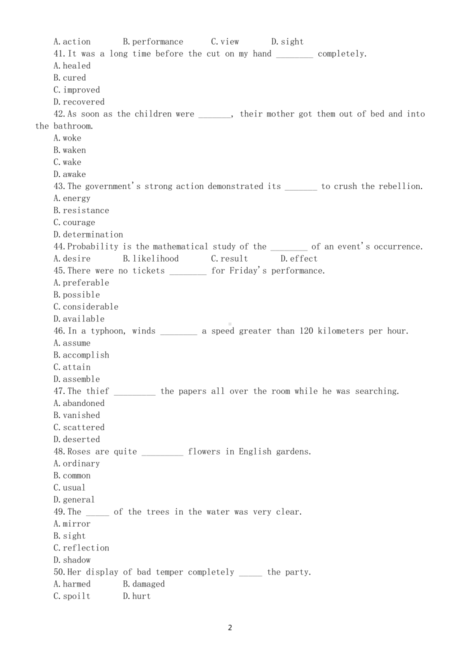 高中英语高考复习词类辨析练习（二）（附参考答案）.doc_第2页