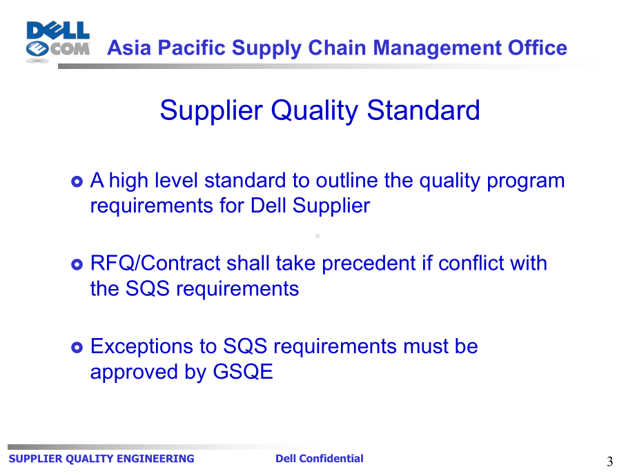 DELL供应商品质标准.课件.ppt_第3页