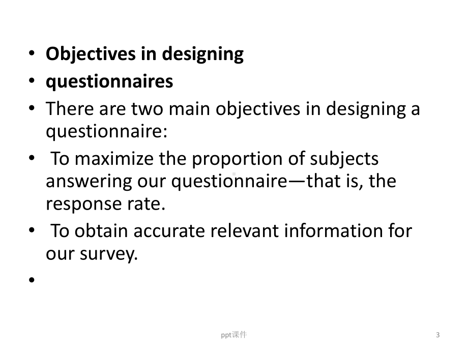 如何设计问卷-英文-Questionnaire-课件.ppt_第3页